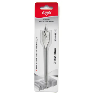 Дверь межкомнатная глухая Борно 52 90x200 см ПВХ цвет тобакко с замком и петлями