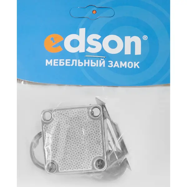 Замок врезной мебельный L060 19/20