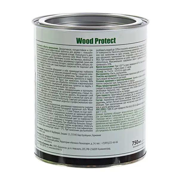 Антисептик Dufa Wood Protect цвет белый 0.75 л