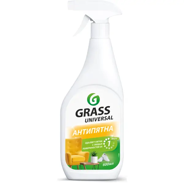 Средство чистящее универсальное Grass Universal Cleaner Антипятна 600 мл
