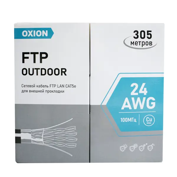 Кабель Oxion Outdoor FTP cat 5e 4x2x24 AWG на отрез