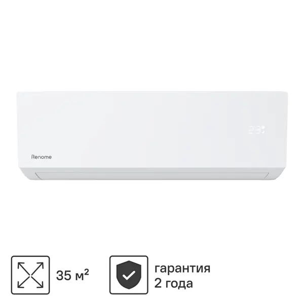 Сплит-система Renome Unica RN-UN12ME 12K BTU охлаждение/обогрев