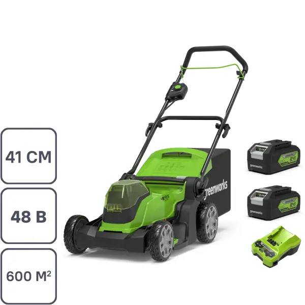 Газонокосилка аккумуляторная бесщеточная GreenWorks 2512607UD 48 В 41 см 2x4 Ач АКБ и ЗУ входит в комплект