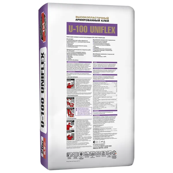 Клей для плитки C2TE Unis Uniflex U-100 25 кг