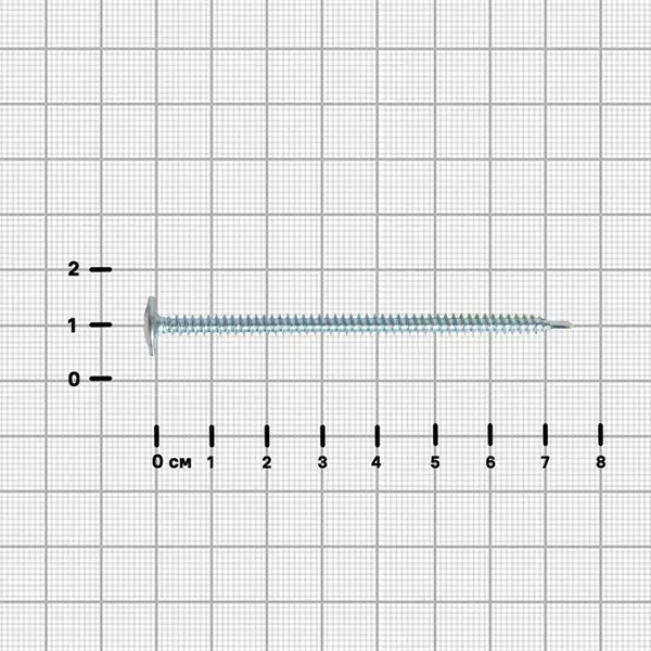 Саморезы по металлу DILWIS с пресс-шайбой со сверлом оцинкованные 4.2x75 мм 60 шт.