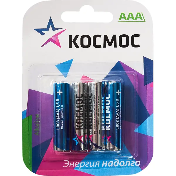 Батарейка Космос AAA (LR03) алкалиновая 1 шт.