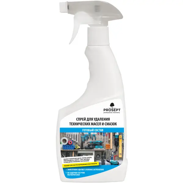 Инфракрасный газовый обогреватель Солярогаз Саво ГИИ-3.65 3.65 кВт