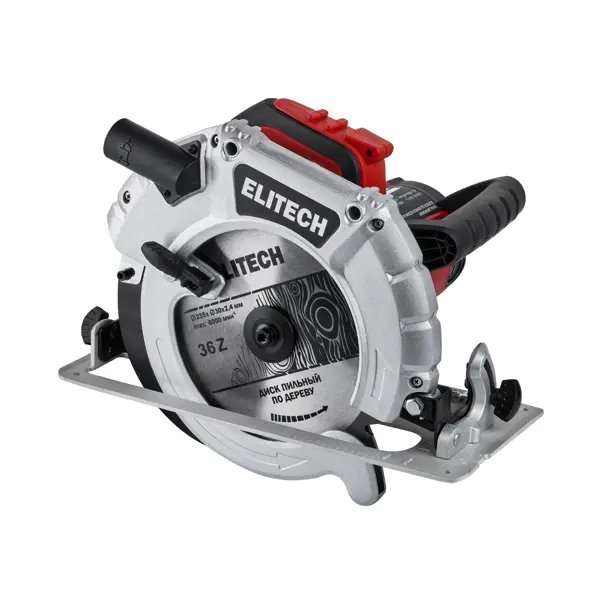 Пила циркулярная сетевая Elitech ПД 20-85Э, 2000 Вт, 235 мм