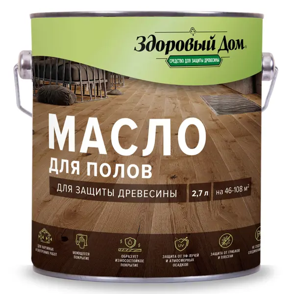 Масло для пола Здоровый дом цвет белый 2.7 л
