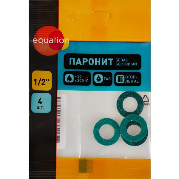 Прокладка безасбестовая Equation 1/2" паронит 4 шт.