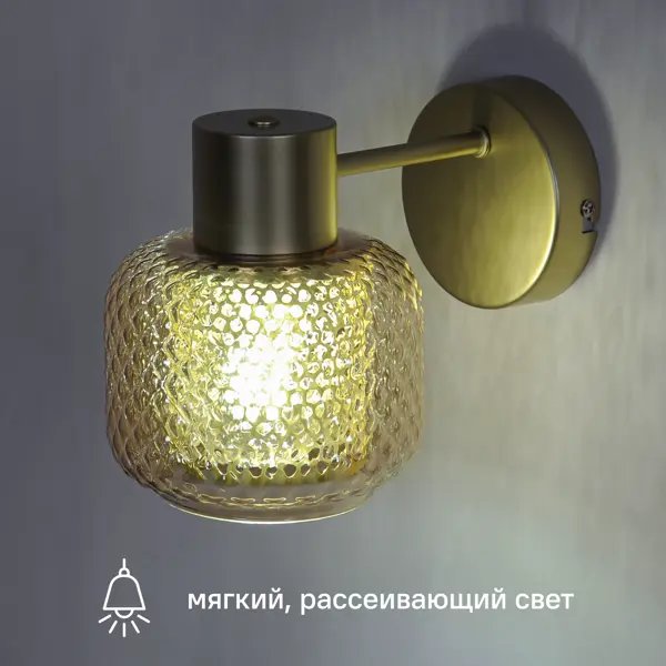Светильник бра настенный KREAFORTA Edesa цвет золотой