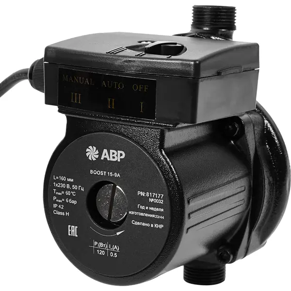 Насос повышения давления ABP Boost 15/9 160 мм