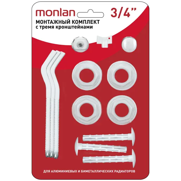Монтажный комплект для радиатора Monlan 3/4" сталь 3 кронштейна