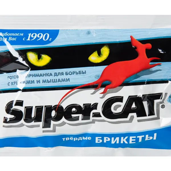 Средство для защиты от крыс и мышей «SuperCat» 4 шт