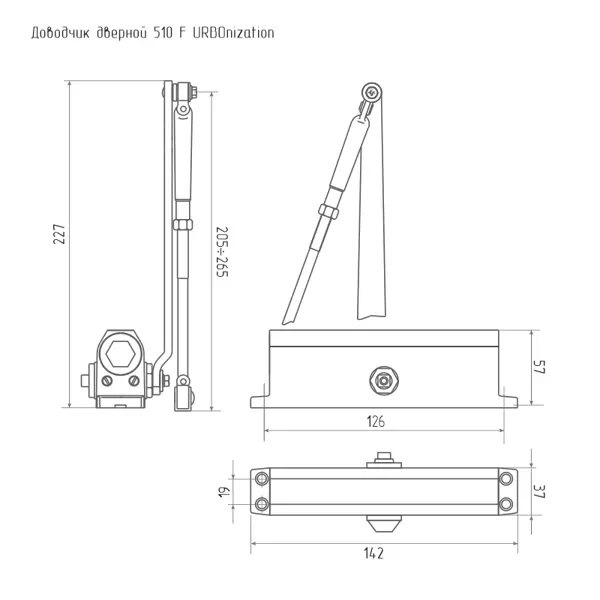 Доводчик дверной 510 F URBOnization, 15-60 кг цвет белый