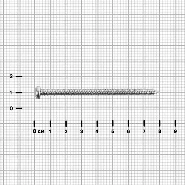 Саморезы универсальные полусферические острые оцинкованные 5x80 на вес