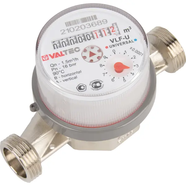 Счётчик для воды универсальный Valtec 1/2 DN15 110 мм без сгонов VLF-15U-L.110