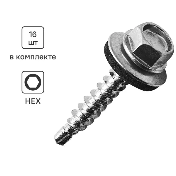 РL-средство для очистки водоёмов 960 мл