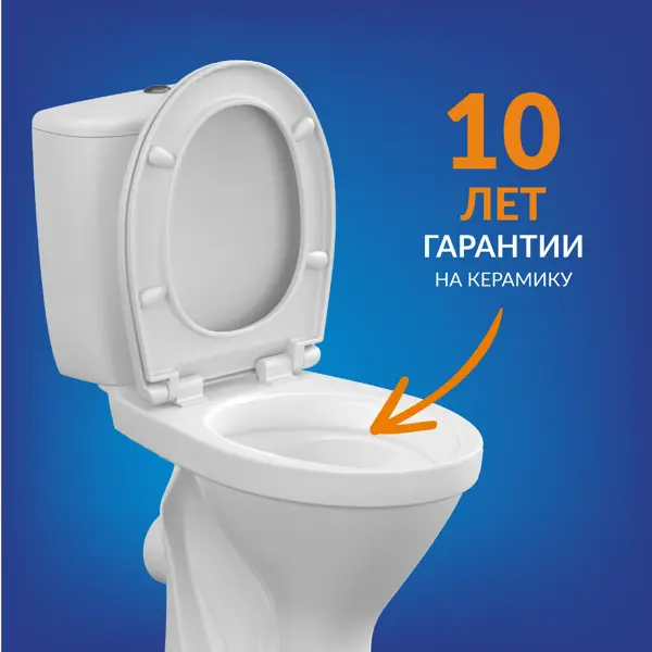 Унитаз-компакт Cersanit Trento S-KO-TR011-3/6-PL-w, горизонтальный выпуск двойной слив