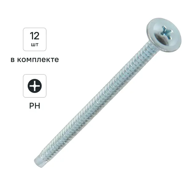 Штроборез сетевой Спец ШЭМ-125/1800, 1800 Вт, 125 мм