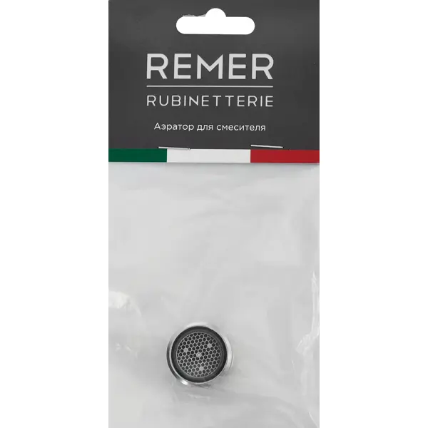 Аэратор для смесителя Remer Neoperl наружная резьба 24 мм