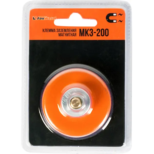 Клемма заземления Foxweld МКЗ-200 магнитная