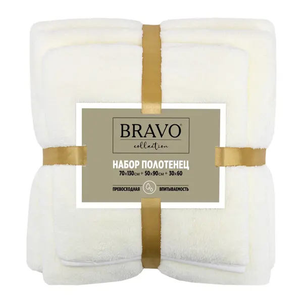 Набор полотенец махровых Bravo 30x60/70x130 см цвет кремовый