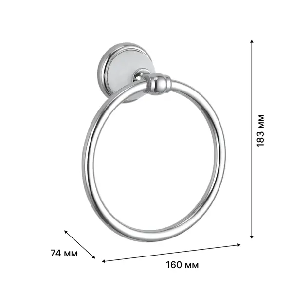 Полотенцедержатель-кольцо Lemer Loire цвет хром