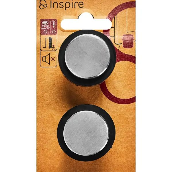 Стопор дверной Inspire ПВХ 3.6x3.2 см цвет никель 2 шт.