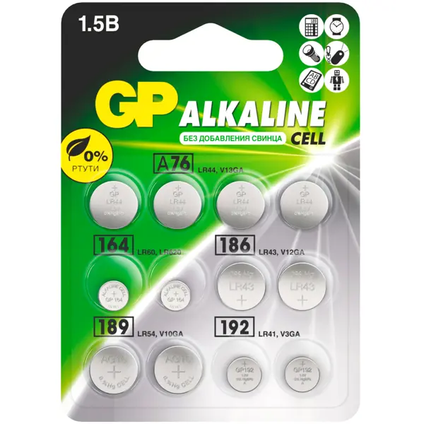 Батарейка GP алкалиновая LR44 LR41 LR621 LR43 LR54 12 шт.