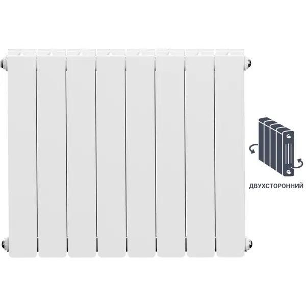 Радиатор секционный Equation Bimetal 500/90 8 секций боковое подключение биметалл белый