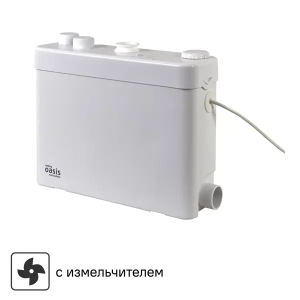 Санитарный насос Oasis SV-400 400 Вт 100 л/мин встроенный измельчитель