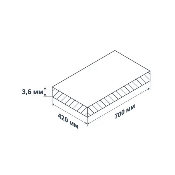 Настенная плитка ПВХ Artens Renowall вигария полар 700x420x3.6 мм 2.058 м² 7шт