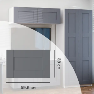 Мебельный крючок N00-N00-MB 18 см ЦАМ графит