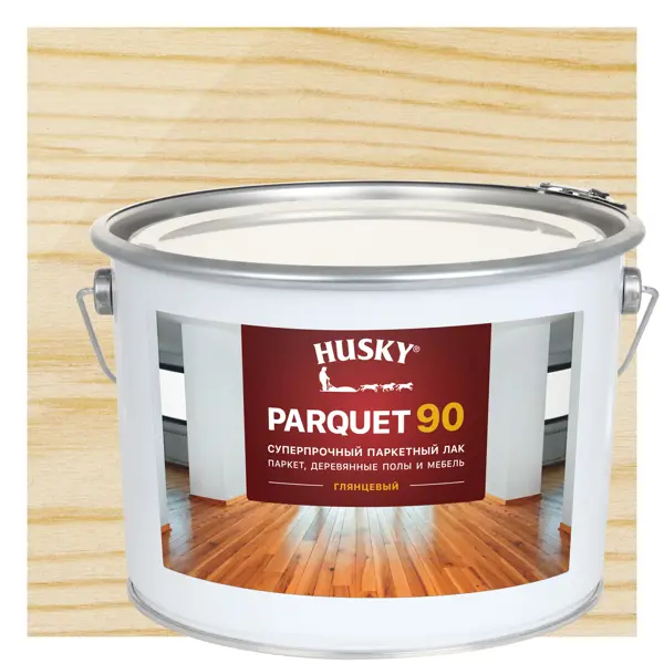 Лак паркетный Husky Parquet 90 глянцевый бесцветный 9 л