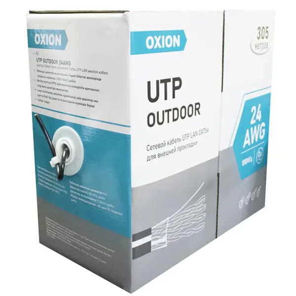 Кабель Oxion Outdoor UTP cat 5e 4x2x24 AWG на отрез