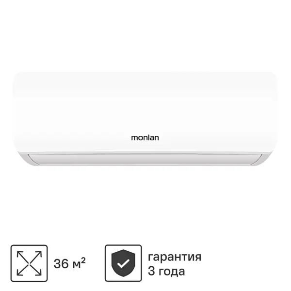 Сплит-система инверторная Monlan MSH-12I 12K BTU охлаждение/обогрев