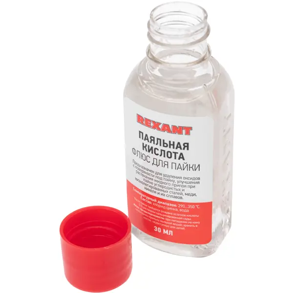 Флюс для пайки Rexant 30 мл