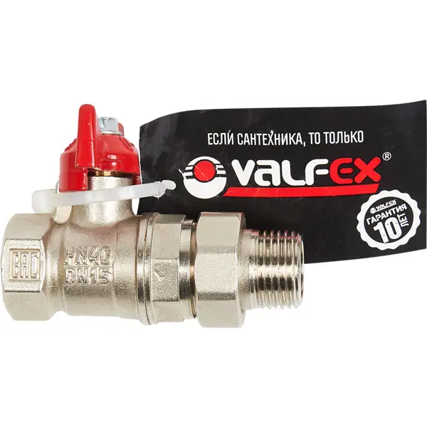 Кран шаровой с американкой прямой Valfex DN15 PN10 1/2" ВР/НР ручка бабочка латунь