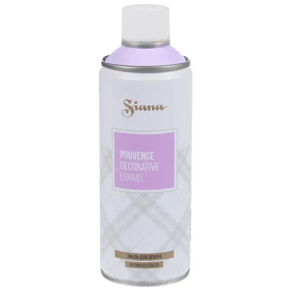 Эмаль аэрозольная Siana Provence лаванда 520 мл