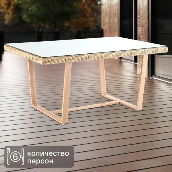 Стол садовый Naterial Medena Fix 100x74x200 см