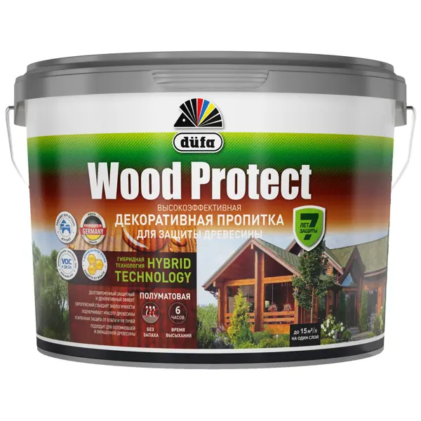 Электропила Worx WP311E 2000 Вт шина 40 см