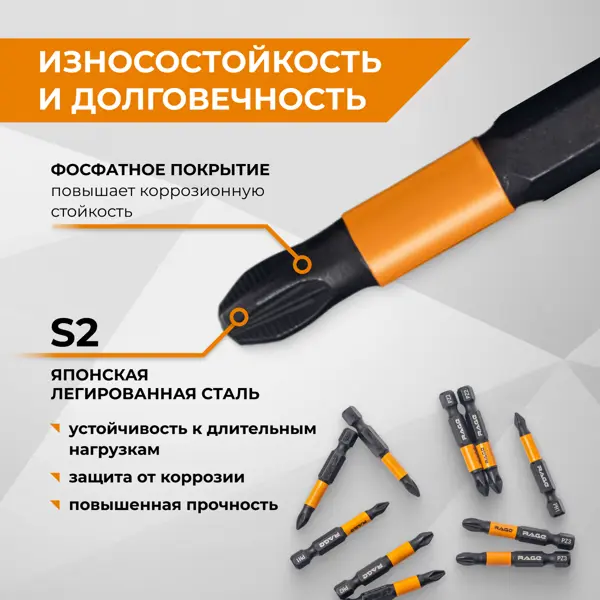 Мебельный крючок N00-N00-SN 20 см нержавеющая сталь никель