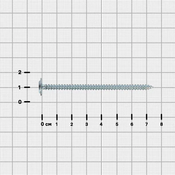 Саморезы по металлу DILWIS с пресс-шайбой острые оцинкованные 4.2x75 мм 12 шт.