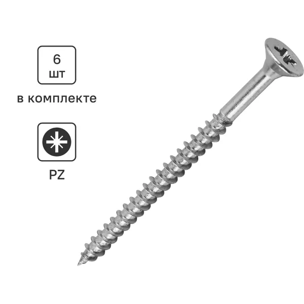 Саморезы универсальные Standers оцинкованные 6x80 6 шт.