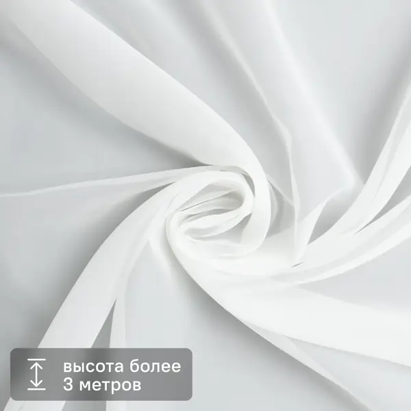 Тюль 1 п/м 13765 вуаль 320 см цвет шампань