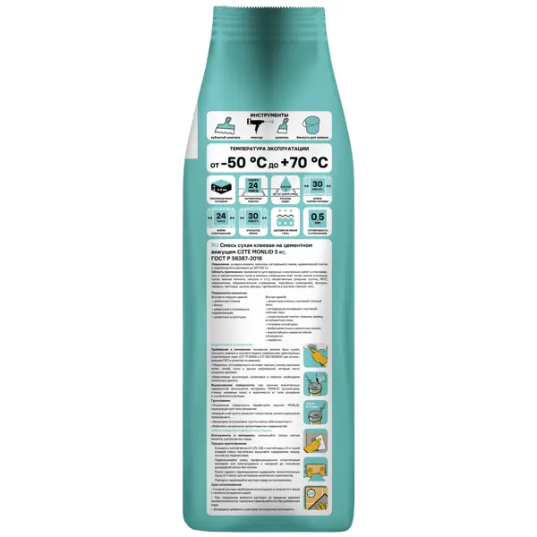 Дверь межкомнатная глухая с замком и петлями в комплекте Корса 60x200 см ПВХ цвет светлый древесная структура