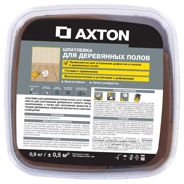 Шпатлёвка Axton для деревянных полов 0.9 кг хани