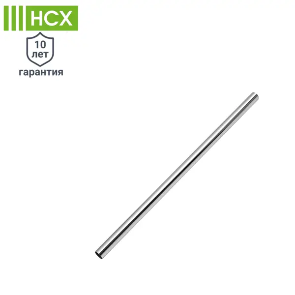 Штанга НСХ 60 см сталь цвет хром