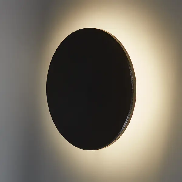 Светильник настенный уличный Arte Lamp Nimbo 15 Вт IP65 цвет черный